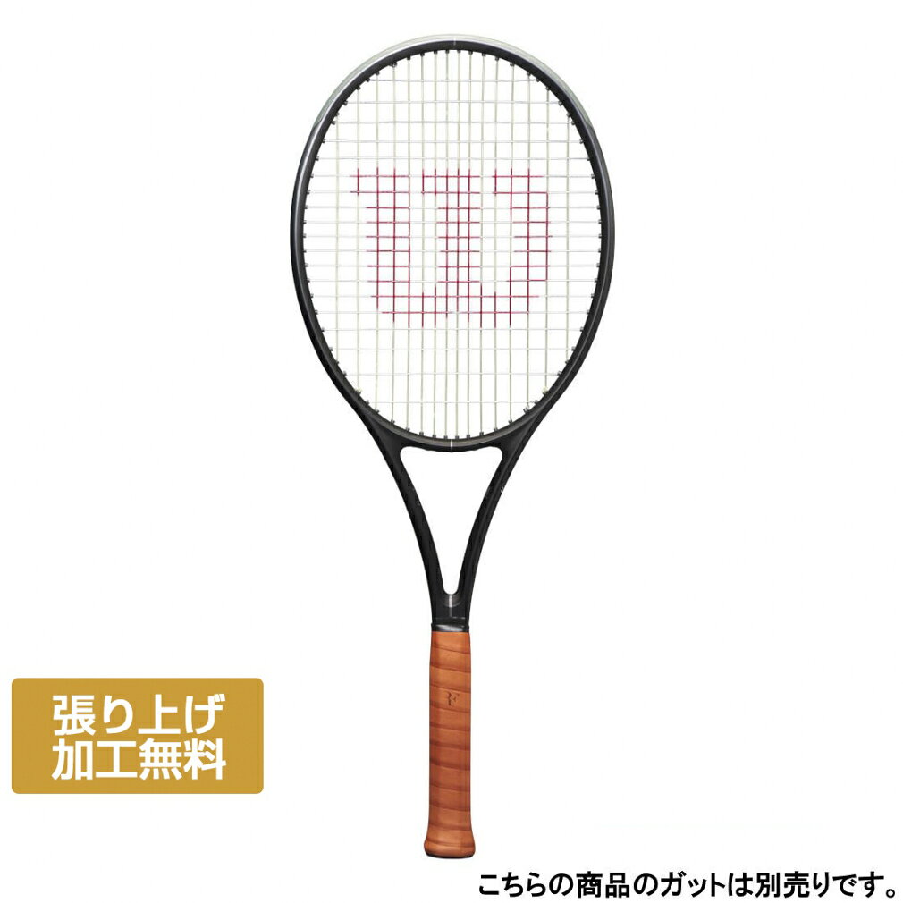 楽天市場】wilson pro staff rf 85の通販