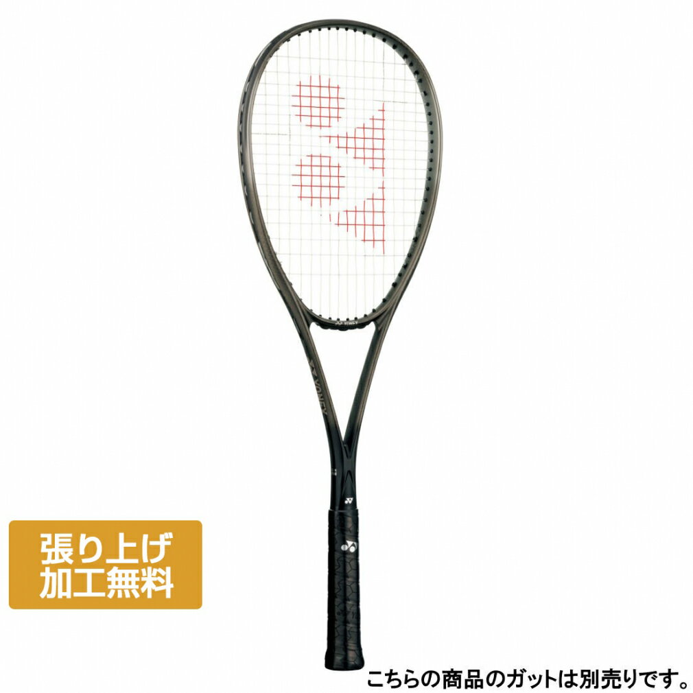 楽天市場】ボルトレイジ8（ラケット｜テニス）：スポーツ・アウトドア
