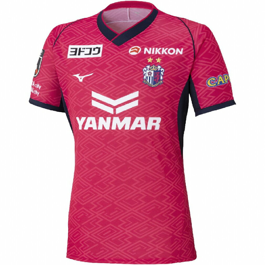 楽天市場】セレッソ大阪 ユニフォーム（スポーツ・アウトドア）の通販