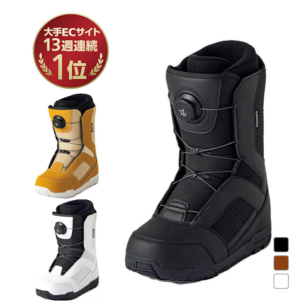 楽天市場】キスマーク ブーツの通販