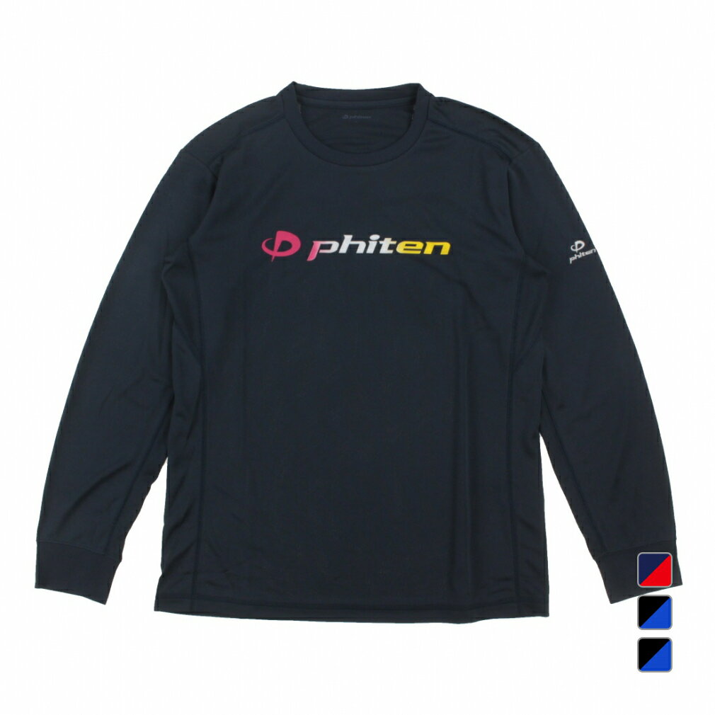 楽天市場】ファイテン tシャツ 長袖（スポーツ・アウトドア）の通販