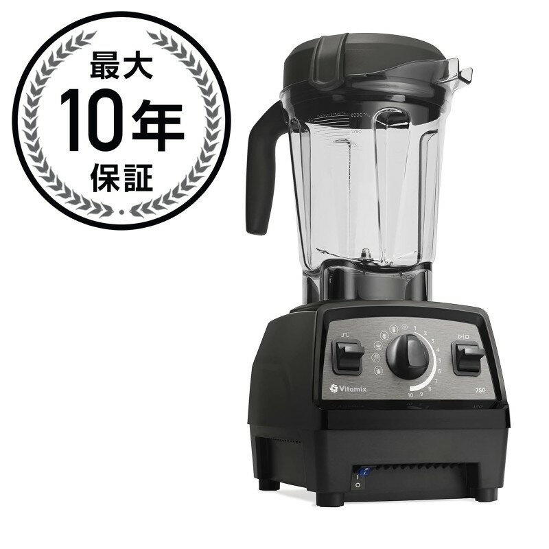 楽天市場】vitamix pro 750の通販