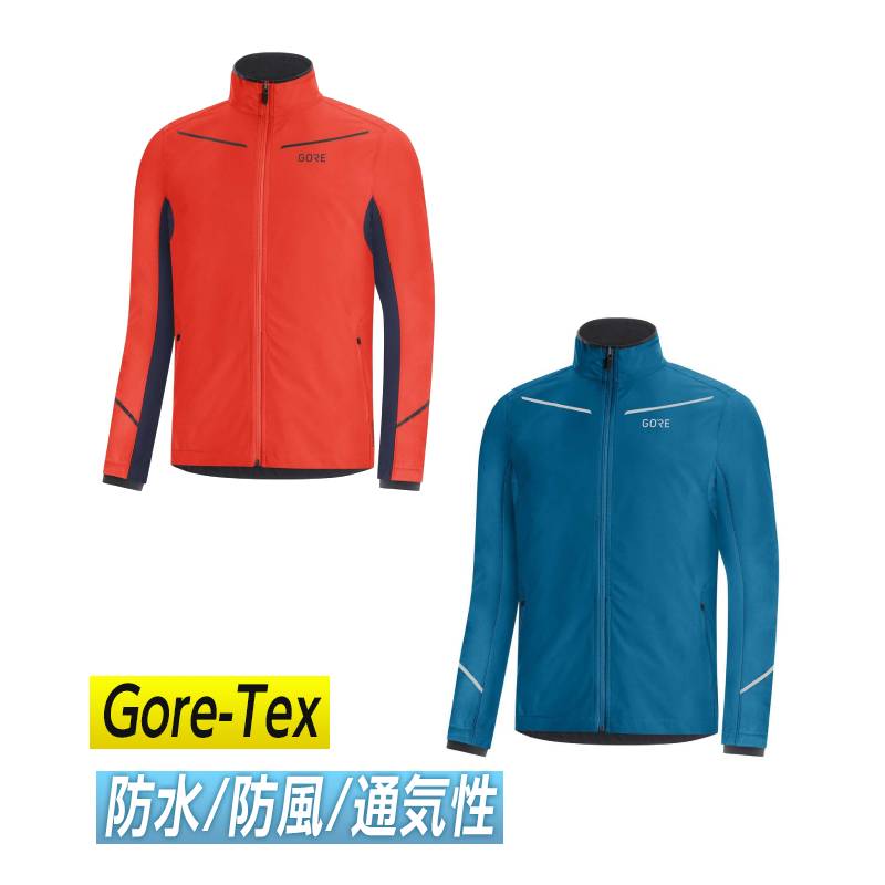 楽天市場】gore bike ウェアの通販