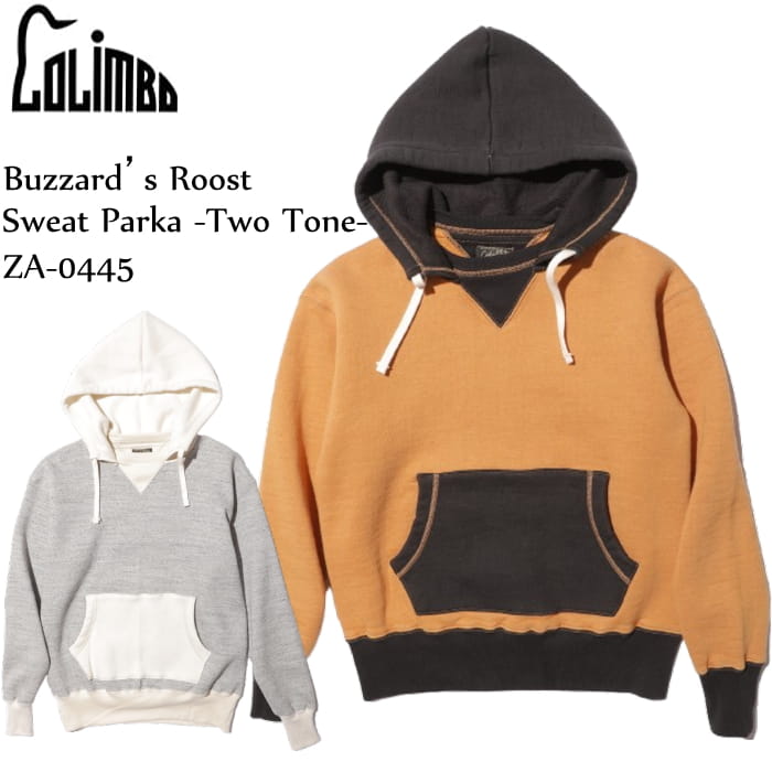 楽天市場】コリンボ（パーカー｜トップス）：メンズファッションの通販