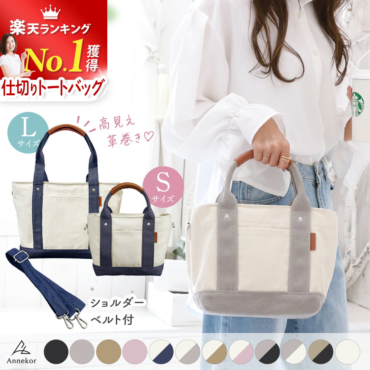 楽天市場】2way（ブランドラルフローレン）（バッグ｜バッグ・小物