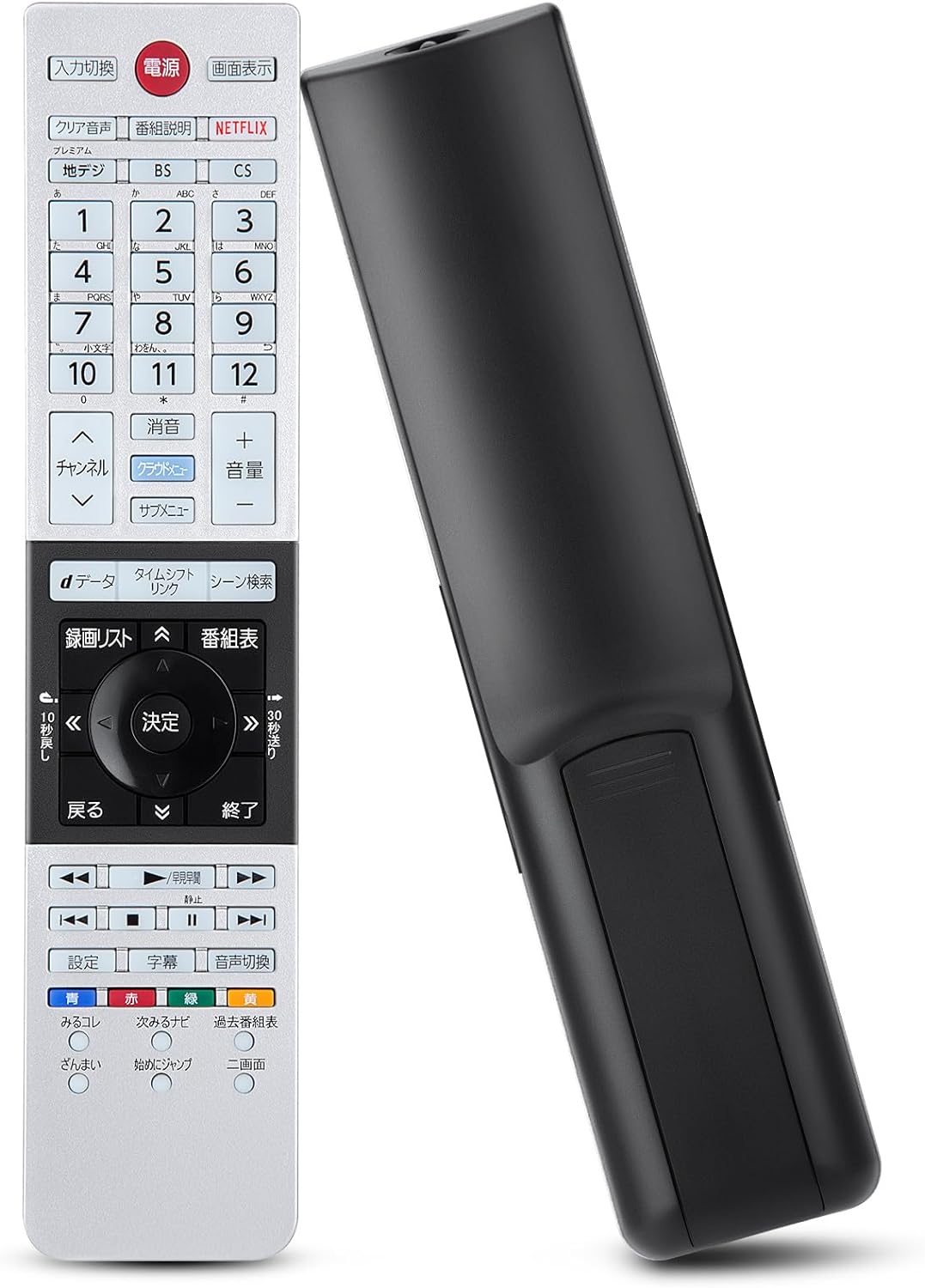 楽天市場】regza 49z700x [49インチ]の通販