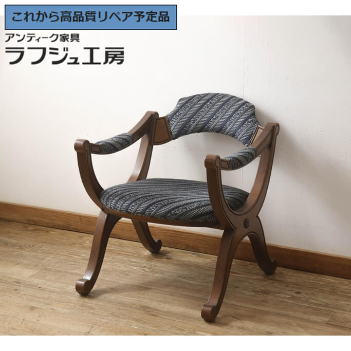 楽天市場】drexel heritage ドレクセル ヘリテイジ（イス・チェア