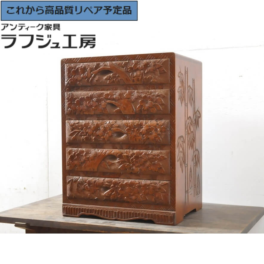 楽天市場】日光彫（インテリア・寝具・収納）の通販