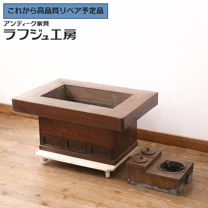 楽天市場】火鉢（テイスト（インテリア）モダン）（インテリア・寝具