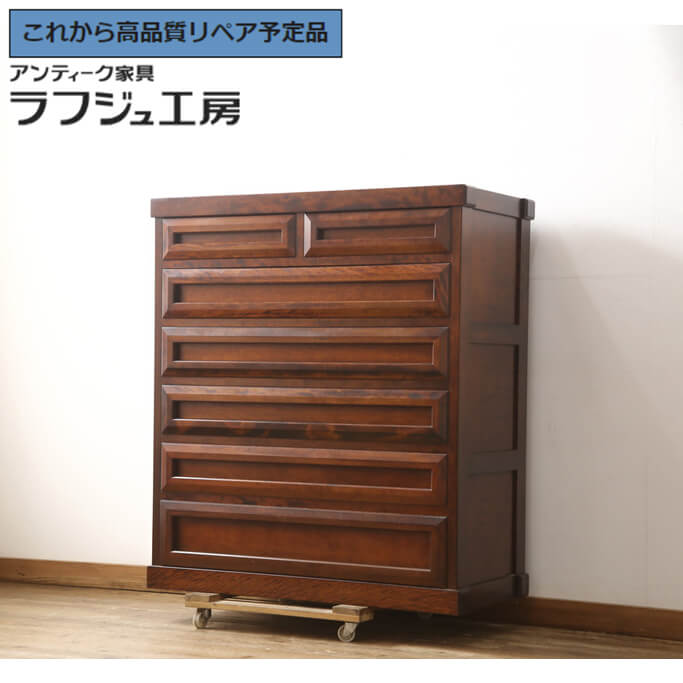 楽天市場】九州 民芸家具の通販