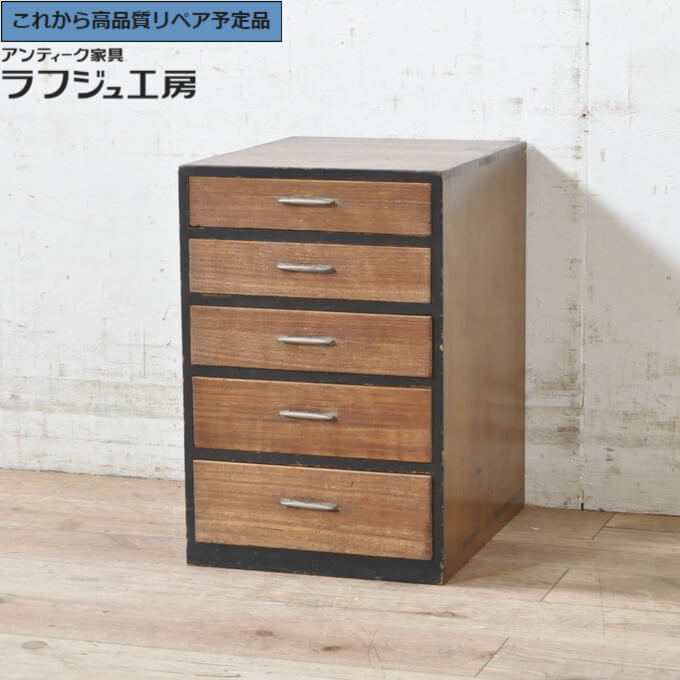 楽天市場】小引き出し アンティーク（奥行（cm）30 ～ 39.9）の通販