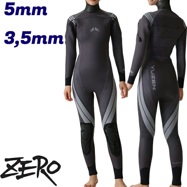 楽天市場】ゼロワン ウェット スーツの通販
