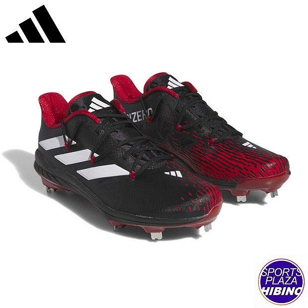 楽天市場】アディゼロ スピード7（野球・ソフトボール｜スポーツ