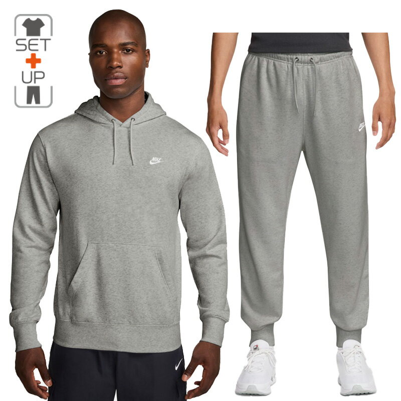 楽天市場】ナイキ 上下 グレーの通販