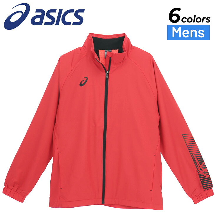 楽天市場】アシックス ジャケットの通販