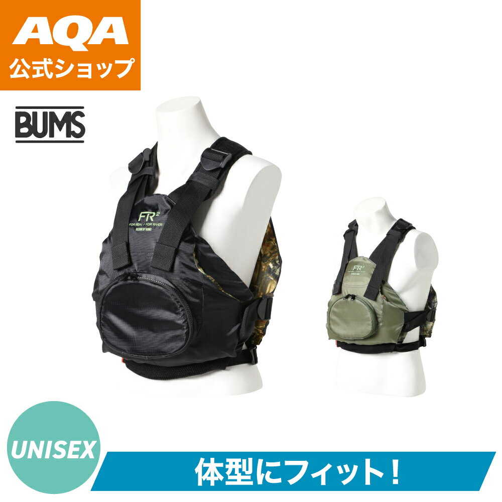 楽天市場】メンズライフジャケット（ブランドAQA）（ライフジャケット