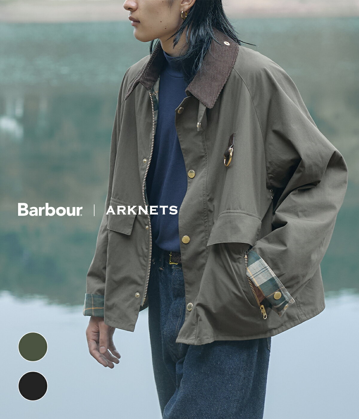 楽天市場】BARBOUR（種類（コート・ジャケット）ミリタリージャケット