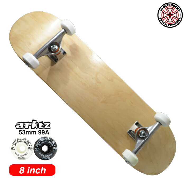 楽天市場】スケートボード デッキ 8インチ（ブランドインディペン