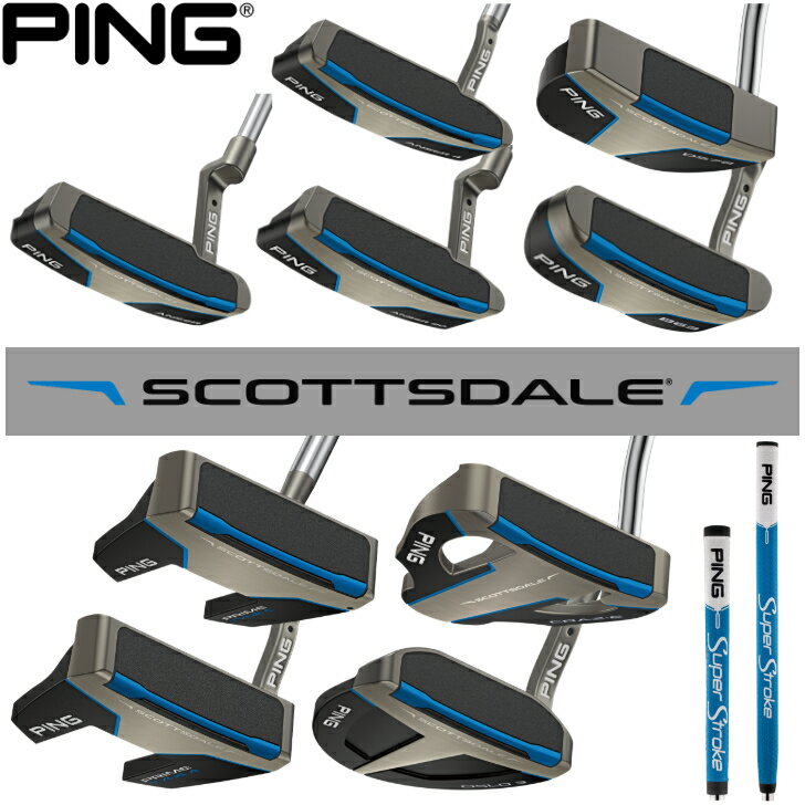 楽天市場】ping パター スコッツデール アンサーの通販