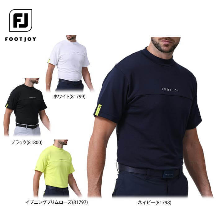 楽天市場】モックネック ゴルフ 半袖（機能性（生地・布）速乾