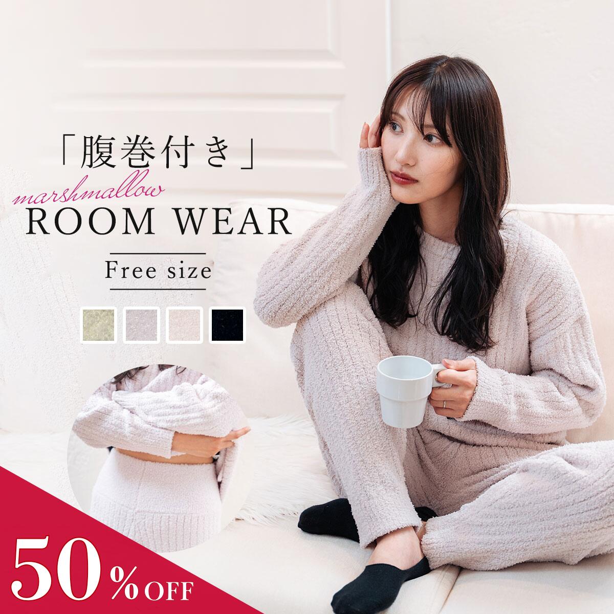 楽天市場】マシュマロ（ナイトウェア・ルームウェア｜レディース