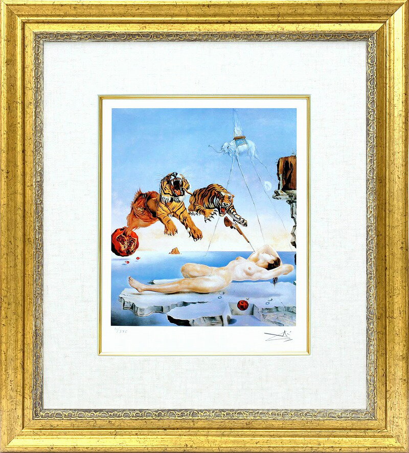 楽天市場】ダリ 絵の通販