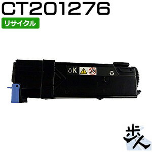 楽天市場】ct201276 大容量 ブラック 送料無料の通販