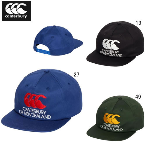 楽天市場】南アフリカ ラグビー キャップの通販