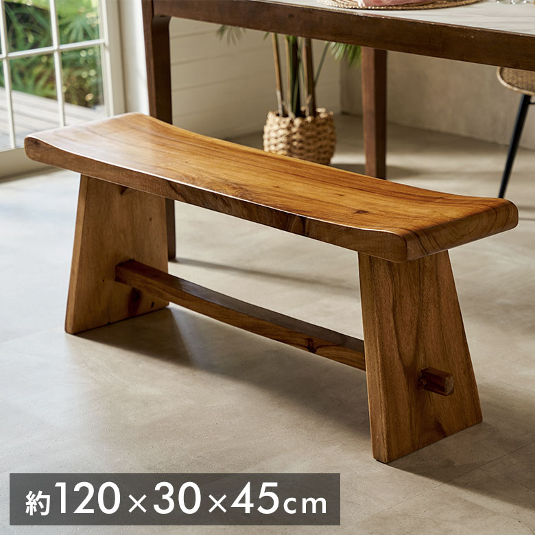 楽天市場】アジアン ダイニング ベンチの通販