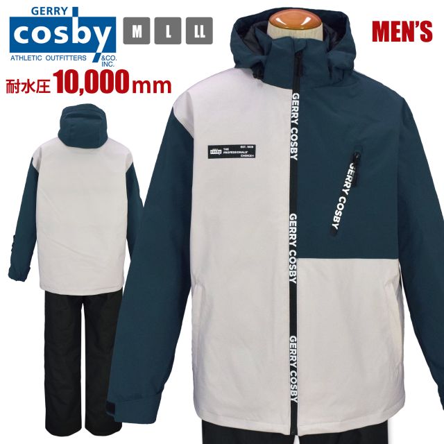 楽天市場】スキーウェア cosbyの通販