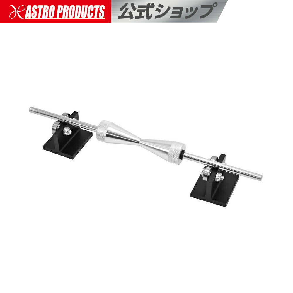 楽天市場】ホイール バランサー（車用品・バイク用品）の通販