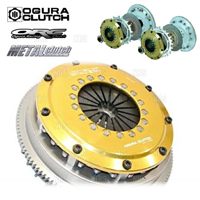 楽天市場】rx－8 orc クラッチ 250（車用品・バイク用品）の通販