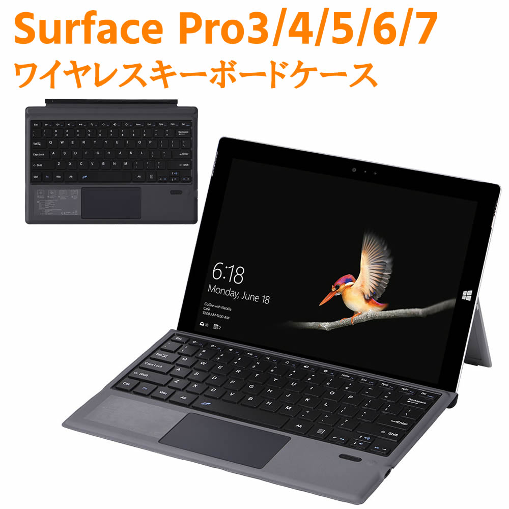 楽天市場】surface go 4（タブレット用キーボード｜タブレットPC
