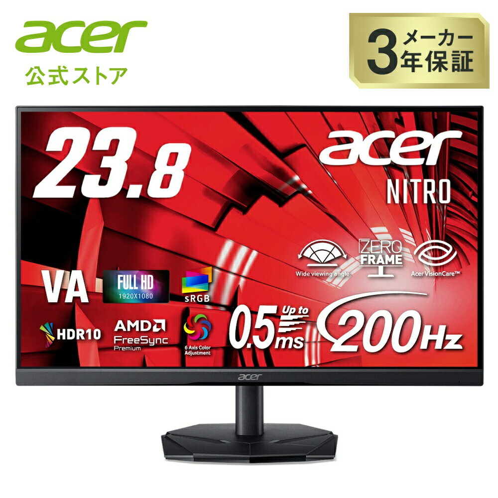 楽天市場】acer ゲーミングモニター 24の通販