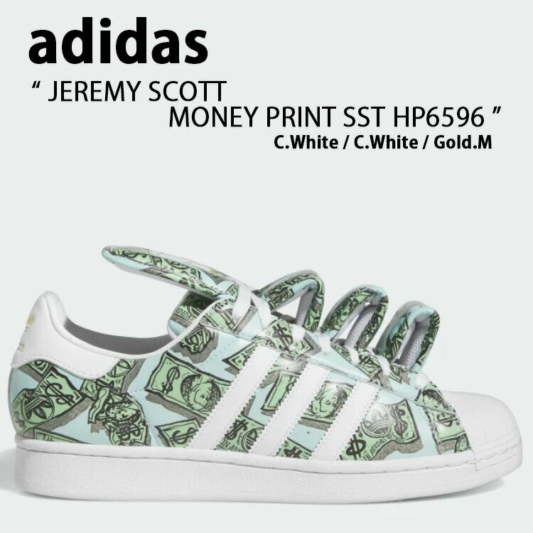 楽天市場】Jeremy Scott ジェレミースコット（スニーカー｜レディース