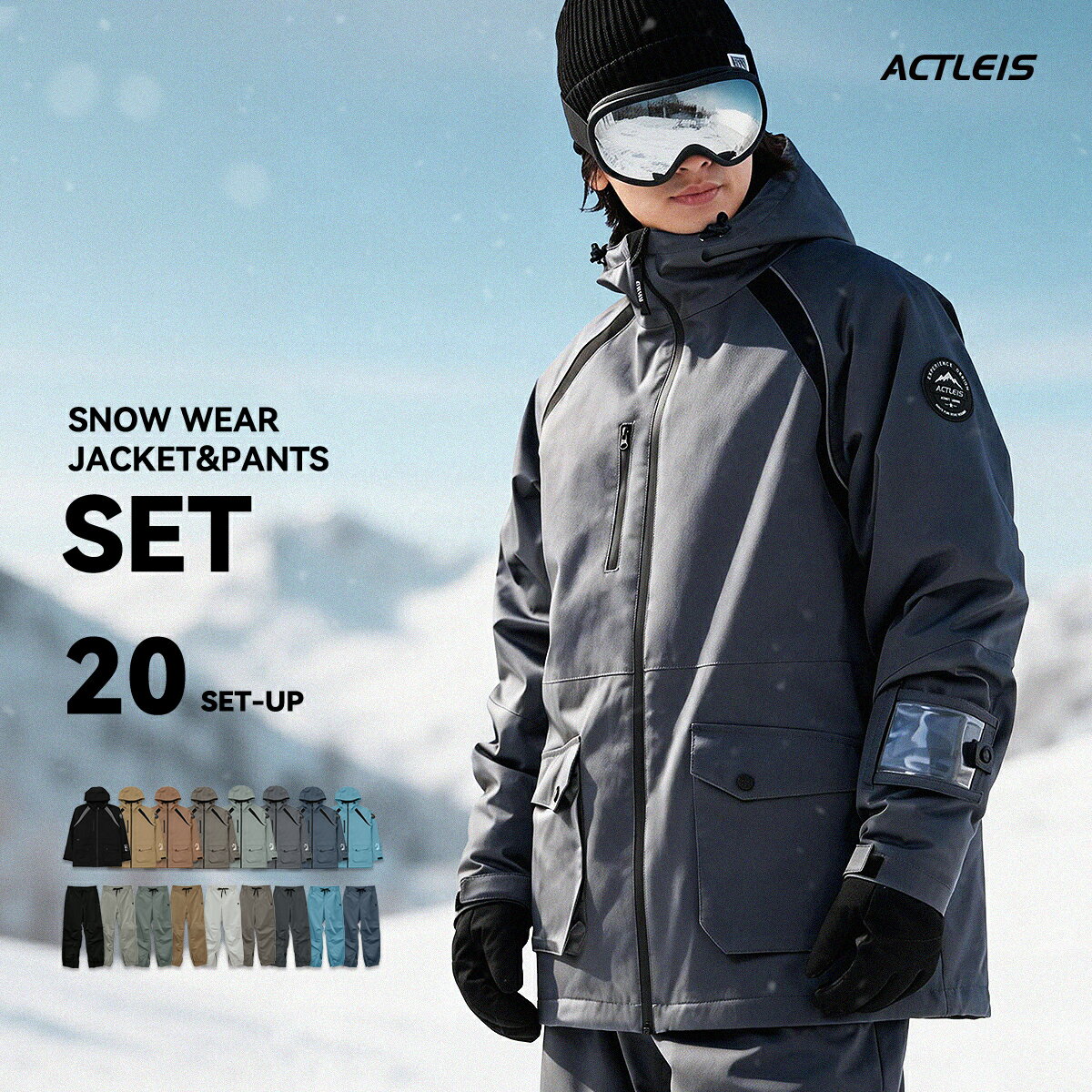 楽天市場】スキーウェア メンズ（サイズ（S/M/L）SS）の通販