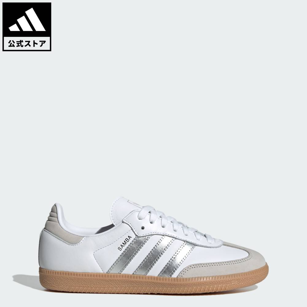 楽天市場】adidas samba（靴サイズ（cm）25.5）（スニーカー｜メンズ靴