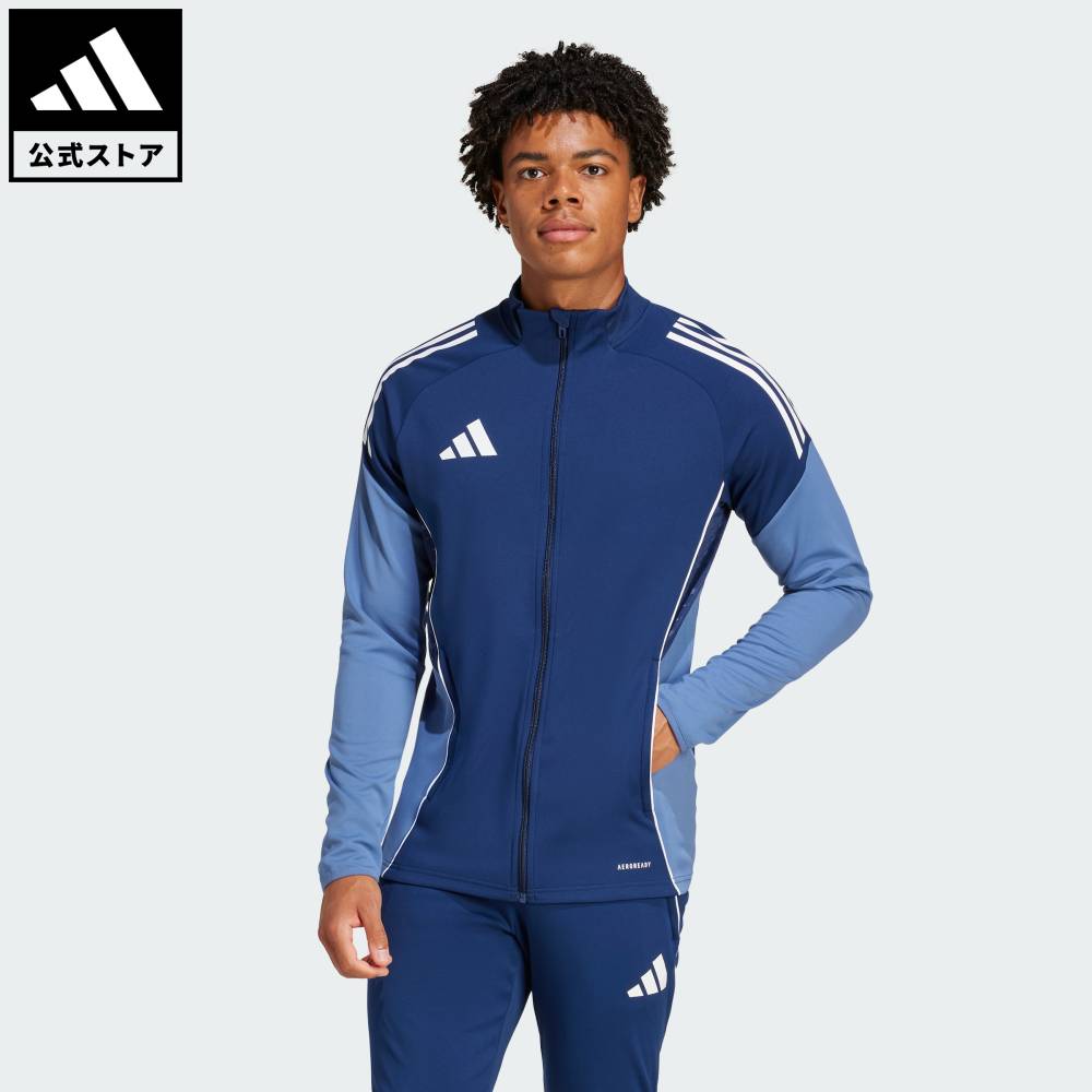 楽天市場】アディダス ジャージ メンズ（カラーブルー）（サッカー