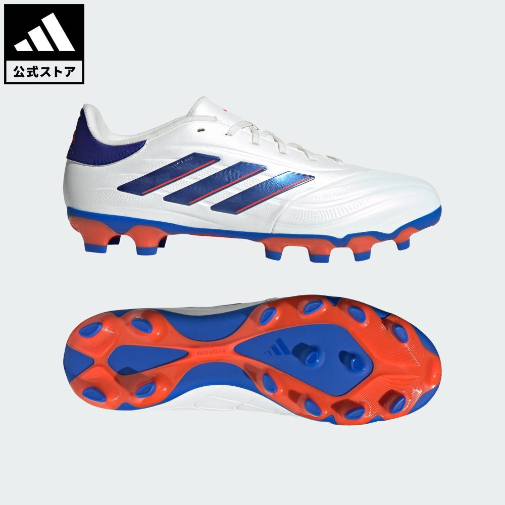楽天市場】サッカー スパイク 24．5 アディダスの通販