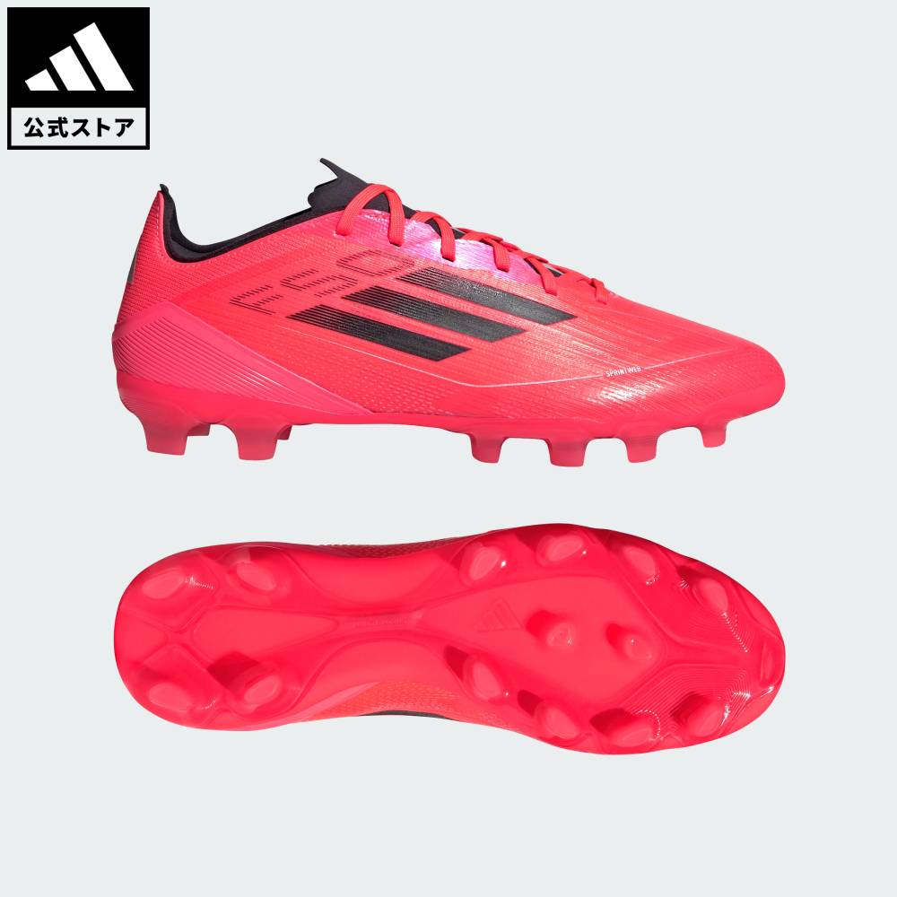 楽天市場】adizero F50 スパイクの通販