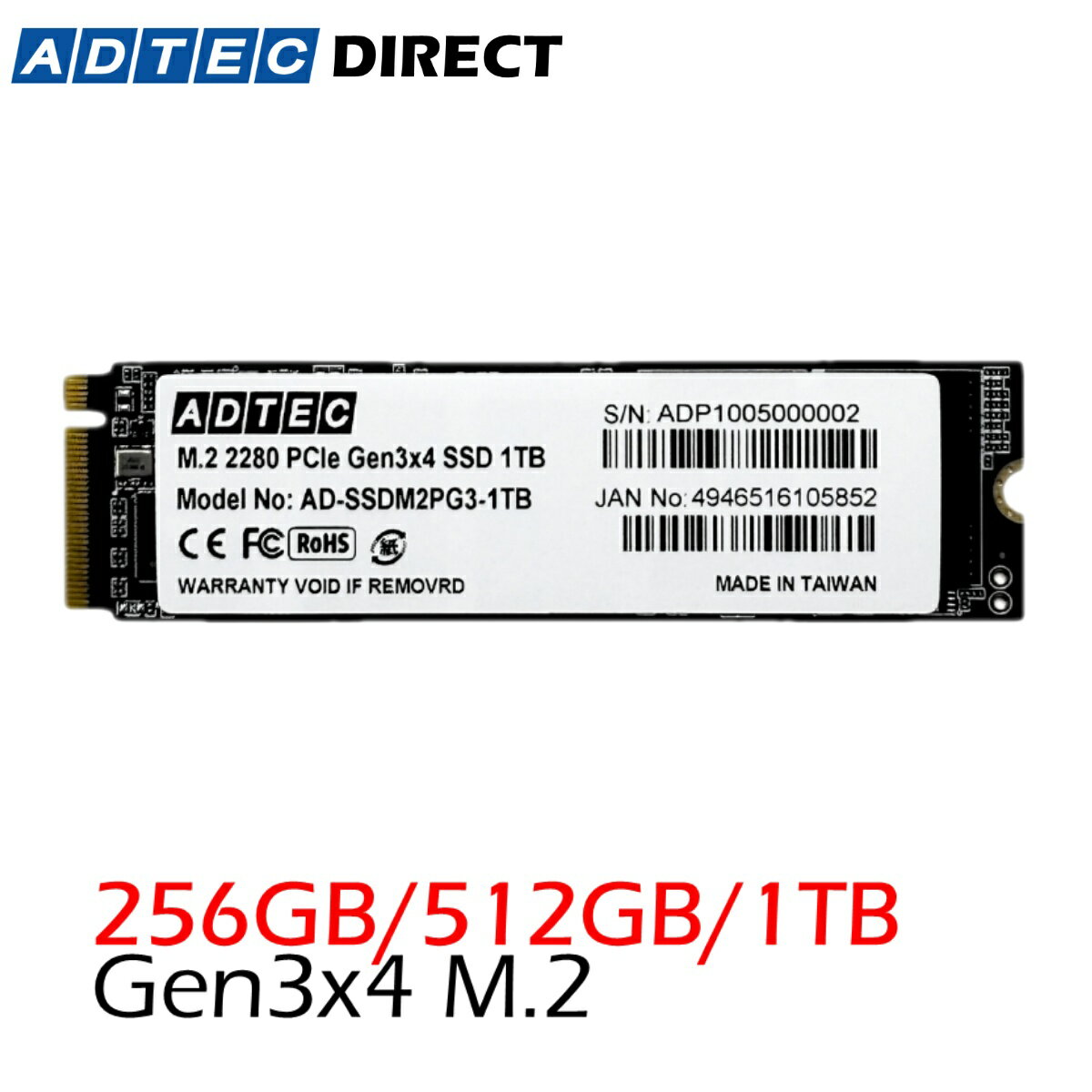 楽天市場】512gb m．2 pcie nvme ssdの通販