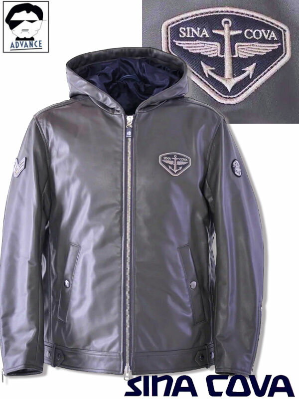 楽天市場】シナコバ レザー ジャケットの通販