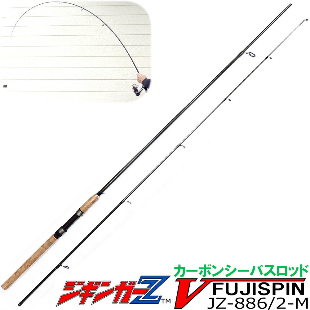 楽天市場】竿 グリップ コルク（ロッド・竿本体｜ロッド・竿