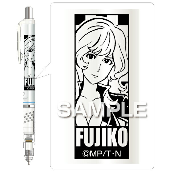 楽天市場】ルパン三世（文房具・事務用品｜日用品雑貨・文房具・手芸