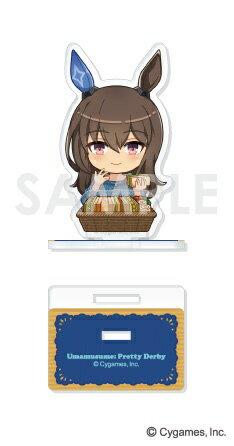 楽天市場】アドマイヤベガの通販