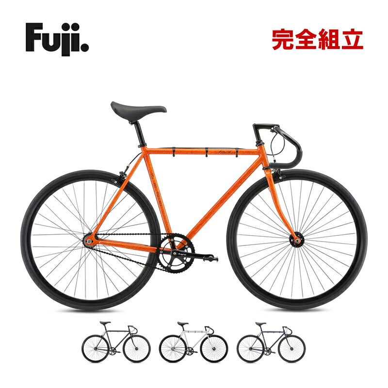 楽天市場】ピストバイク（ブランドフジ）（自転車・サイクリング