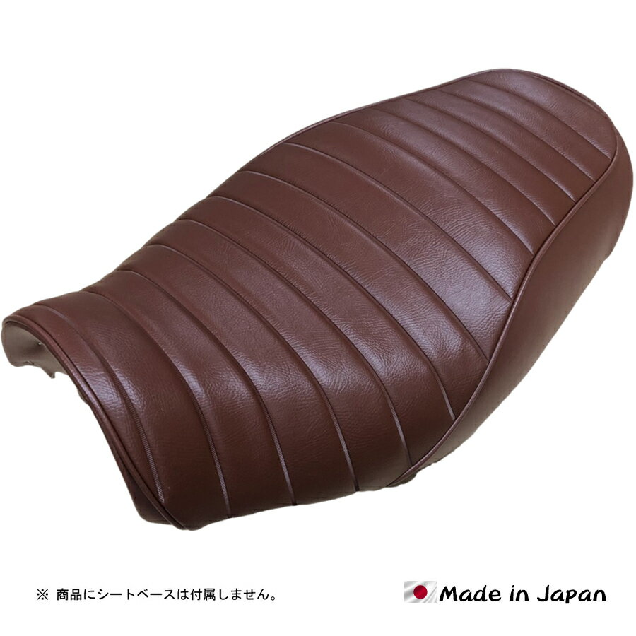 楽天市場】イナズマ 400 パーツ（シート｜パーツ）：バイク用品<車用品