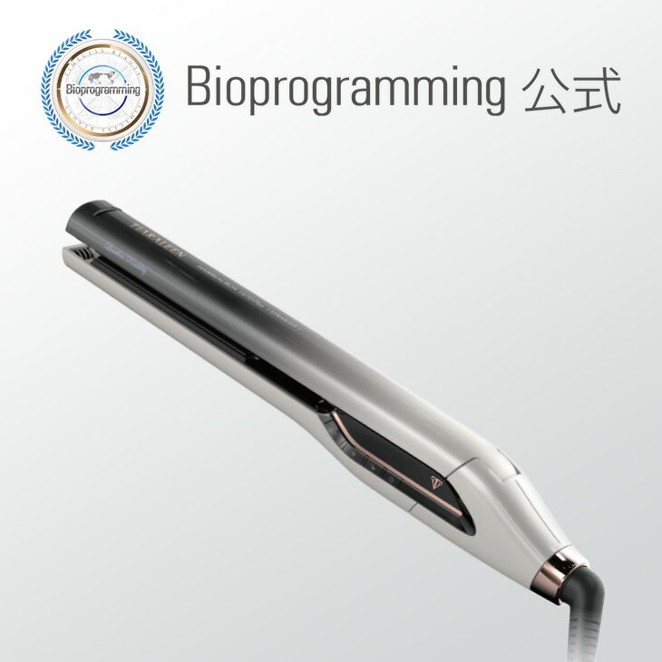 楽天市場】リュミエリーナ ヘアビューロンの通販