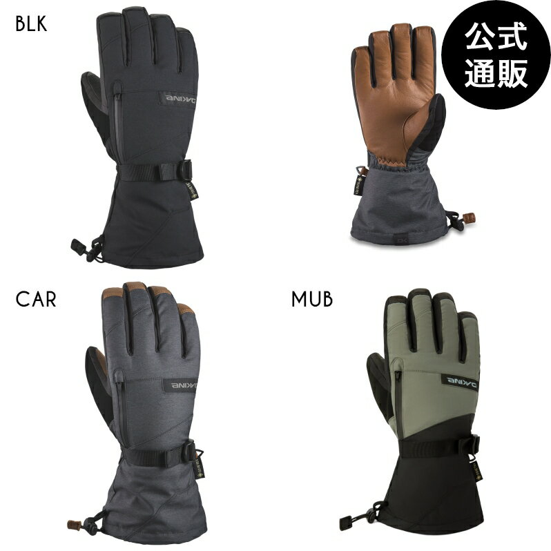 楽天市場】ダカイン レザー グローブの通販