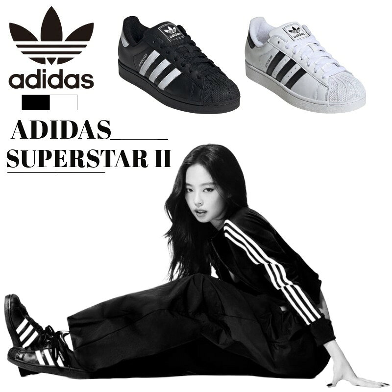 楽天市場】アディダス スーパースター ドットの通販
